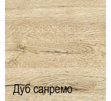 Гостиная Оскар 14