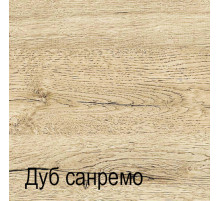 Трехстворчатый шкаф для одежды с зеркалом Оскар 3D2S