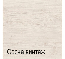 Настенная полка Монако 1V Настенная полка Монако 1V