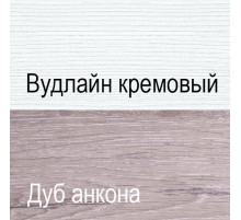 Комод Оливия 3S