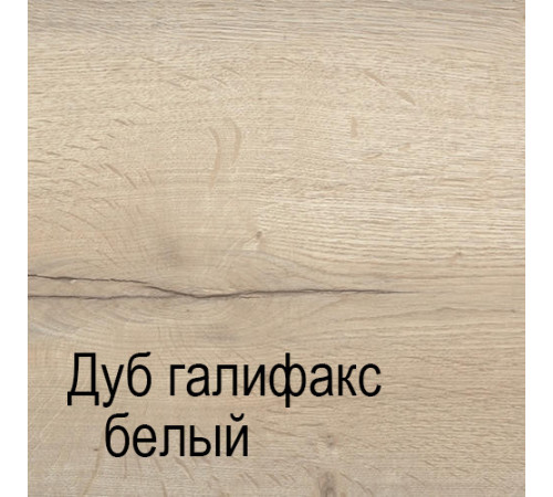 Мебель для прихожей Мале