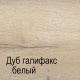 Напольная угловая вешалка для одежды ПМ-3 Мале с полками