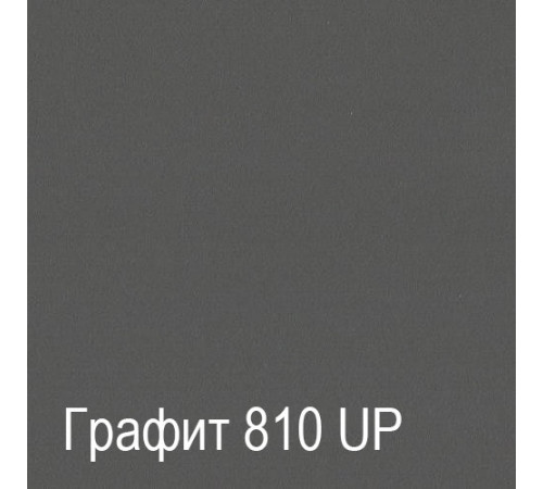 Тумба для обуви ПХ-5 (ЯТ) Ханна