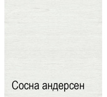 Шкаф-витрина для посуды ГК-1 (СА/ОРН) Кантри